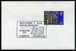 Postmark - Great Britain 1972 cover bearing illustrated cancellation for Rheilffordd Y Llyn Agoriad Swyddogal (Narrow Guage Railway)