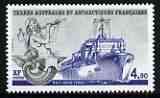 French Southern & Antarctic Territories 1988 Jules Verne (Survey Ship) unmounted mint SG 238*