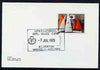 Postmark - Great Britain 1974 card bearing illustrated cancellation for International Girl Guide Camp, Kilkerran