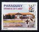 Paraguay 2002 Centenary of Club 'El Mbigua' Rowing Club unmounted mint