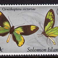 Solomon Islands 1980 80c Ornithoptera Victoriae Butterfly with watermark sideways inverted unmounted mint (SG 429Ei) Gutter pairs available price x 2