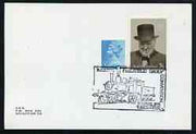 Postmark - Great Britain 1975 card bearing illustrated cancellation for Railway Philatelic Group Convention, Leicester showing Steam Loco