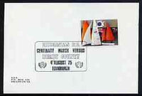 Postmark - Great Britain 1975 card bearing illustrated cancellation for Hibernian FC Centenary match against Derby County