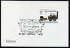 Postmark - Great Britain 1975 card bearing illustrated cancellation for Bicentenary of Kings Arms Hotel, Kingsbridge