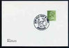 Postmark - Great Britain 1975 card bearing illustrated cancellation for Aston Villa Debut in Europe