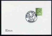 Postmark - Great Britain 1975 card bearing illustrated cancellation for Aston Villa Debut in Europe