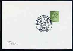 Postmark - Great Britain 1975 card bearing illustrated cancellation for Aston Villa Debut in Europe