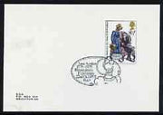 Postmark - Great Britain 1975 cover bearing illustrated cancellation for Jane Austen Bicentenary Exhibition