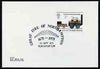 Postmark - Great Britain 1975 card bearing illustrated cancellation for Great Fire of Northampton