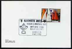 Postmark - Great Britain 1975 cover bearing illustrated cancellation for Manchester United FC first Home Match back in Div 1