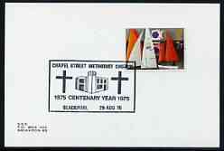 Postmark - Great Britain 1975 card bearing illustrated cancellation for Chapel Street Methodist Church Centenary, Blackpool