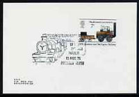 Postmark - Great Britain 1975 card bearing illustrated cancellation for Torbay Steam Railway 25th Anniversary
