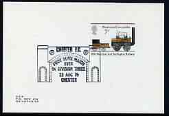 Postmark - Great Britain 1975 cover bearing illustrated cancellation for Chester FC First Ever Home Match in Division 3