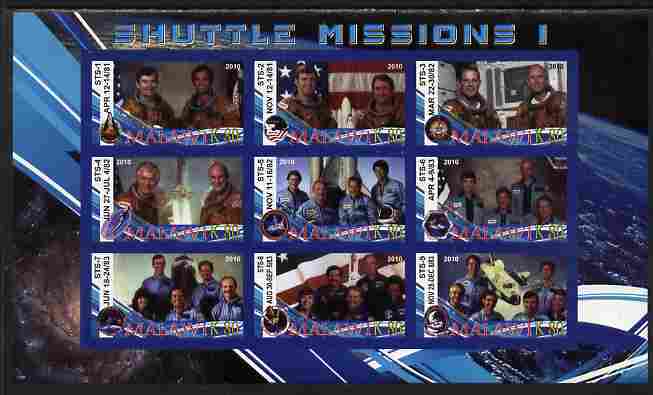 Malawi 2010 Space Shuttle Missions #01 imperf sheetlet containing 9 values unmounted mint