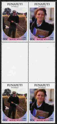 Tuvalu - Funafuti 1986 Royal Wedding (Andrew & Fergie) 60c with 'Congratulations' opt in gold in unissued perf inter-paneau block of 4 (2 se-tenant pairs) unmounted mint from Printer's uncut proof sheet
