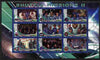 Malawi 2010 Space Shuttle Missions #02 perf sheetlet containing 9 values fine cto used