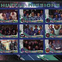 Malawi 2010 Space Shuttle Missions #02 perf sheetlet containing 9 values fine cto used