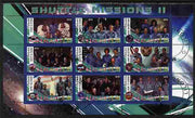Malawi 2010 Space Shuttle Missions #02 perf sheetlet containing 9 values fine cto used