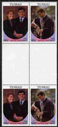Tuvalu 1986 Royal Wedding (Andrew & Fergie) 60c with 'Congratulations' opt in gold in unissued perf inter-paneau block of 4 (2 se-tenant pairs) with overprint inverted on one pair unmounted mint from Printer's uncut proof sheet, minor wrinkles