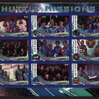 Malawi 2010 Space Shuttle Missions #02 perf sheetlet containing 9 values unmounted mint
