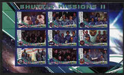 Malawi 2010 Space Shuttle Missions #02 perf sheetlet containing 9 values unmounted mint