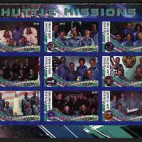 Malawi 2010 Space Shuttle Missions #02 imperf sheetlet containing 9 values unmounted mint