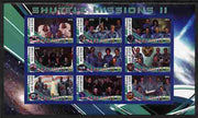 Malawi 2010 Space Shuttle Missions #02 imperf sheetlet containing 9 values unmounted mint