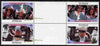 Tuvalu 1986 Royal Wedding (Andrew & Fergie) 60c with 'Congratulations' opt in gold in unissued perf tete-beche inter-paneau block of 4 (2 se-tenant pairs) with overprint misplaced & inverted on one pair unmounted mint from Printer's uncut proof sheet