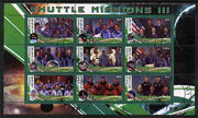 Malawi 2010 Space Shuttle Missions #03 perf sheetlet containing 9 values fine cto used