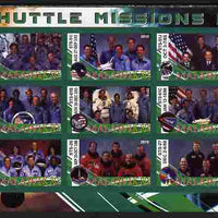 Malawi 2010 Space Shuttle Missions #03 imperf sheetlet containing 9 values unmounted mint
