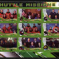 Malawi 2010 Space Shuttle Missions #04 perf sheetlet containing 9 values fine cto used