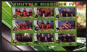 Malawi 2010 Space Shuttle Missions #04 perf sheetlet containing 9 values fine cto used