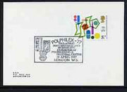 Postmark - Great Britain 1977 cover bearing illustrated cancellation for PolPhilex '77, Philatelic & Numismatic Exhibition