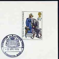 Postmark - Great Britain 1976 cover bearing illustrated cancellation for The Horse Trials, Badmington