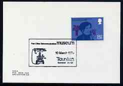 Postmark - Great Britain 1976 cover bearing illustrated cancellation for Post Office Telecommunications Museum