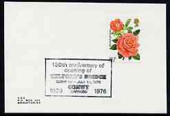 Postmark - Great Britain 1976 card bearing special cancellation for 150th Anniversary of opening of Telford's Bridge