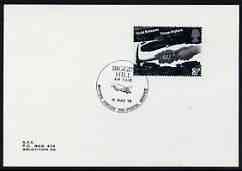 Postmark - Great Britain 1976 cover bearing illustrated cancellation for Biggin Hill Air Fair, (BFPS)