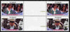 Tuvalu 1986 Royal Wedding (Andrew & Fergie) 60c with 'Congratulations' opt in gold in unissued perf inter-paneau block of 4 (2 se-tenant pairs) with overprint misplaced & inverted on one pair unmounted mint from Printer's uncut proof sheet