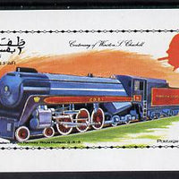 Dhufar 1974 Churchill Birth Centenary (Canadian Pacific Royal Hudson 4-6-4) imperf souvenir sheet (2R value) unmounted mint