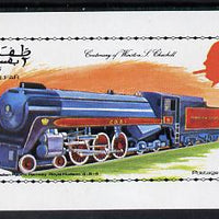 Dhufar 1974 Churchill Birth Centenary (Canadian Pacific Royal Hudson 4-6-4) imperf souvenir sheet (2R value) unmounted mint