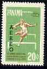 Panama 1963 Hurdles 20c opt'd AEREO unmounted mint, SG 791