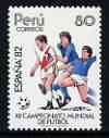 Peru 1982 Football World Cup Championships unmounted mint SG 1544