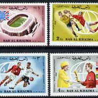 Ras Al Khaima 1966 England's Victory in Football World Cup perf set of 4 unmounted mint, SG 73-76