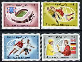 Ras Al Khaima 1966 England's Victory in Football World Cup perf set of 4 unmounted mint, SG 73-76