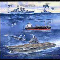 Ukraine 2004 Ships perf sheetlet containing 3 values unmounted mint SG MS 528