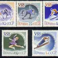 Russia 1960 Winter Olympic Games perf set of 5 unmounted mint, SG 2414-18