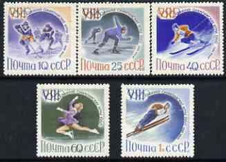 Russia 1960 Winter Olympic Games perf set of 5 unmounted mint, SG 2414-18