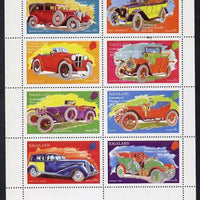 Nagaland 1974 Vintage Cars (Churchill Birth Centenary) perf set of 8 values (2c to 60c) unmounted mint