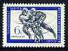 Russia 1970 World Ice Hockey Championships unmounted mint, SG 3801