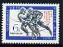 Russia 1970 Russian Victory in World Ice Hockey Championships unmounted mint, SG 3808